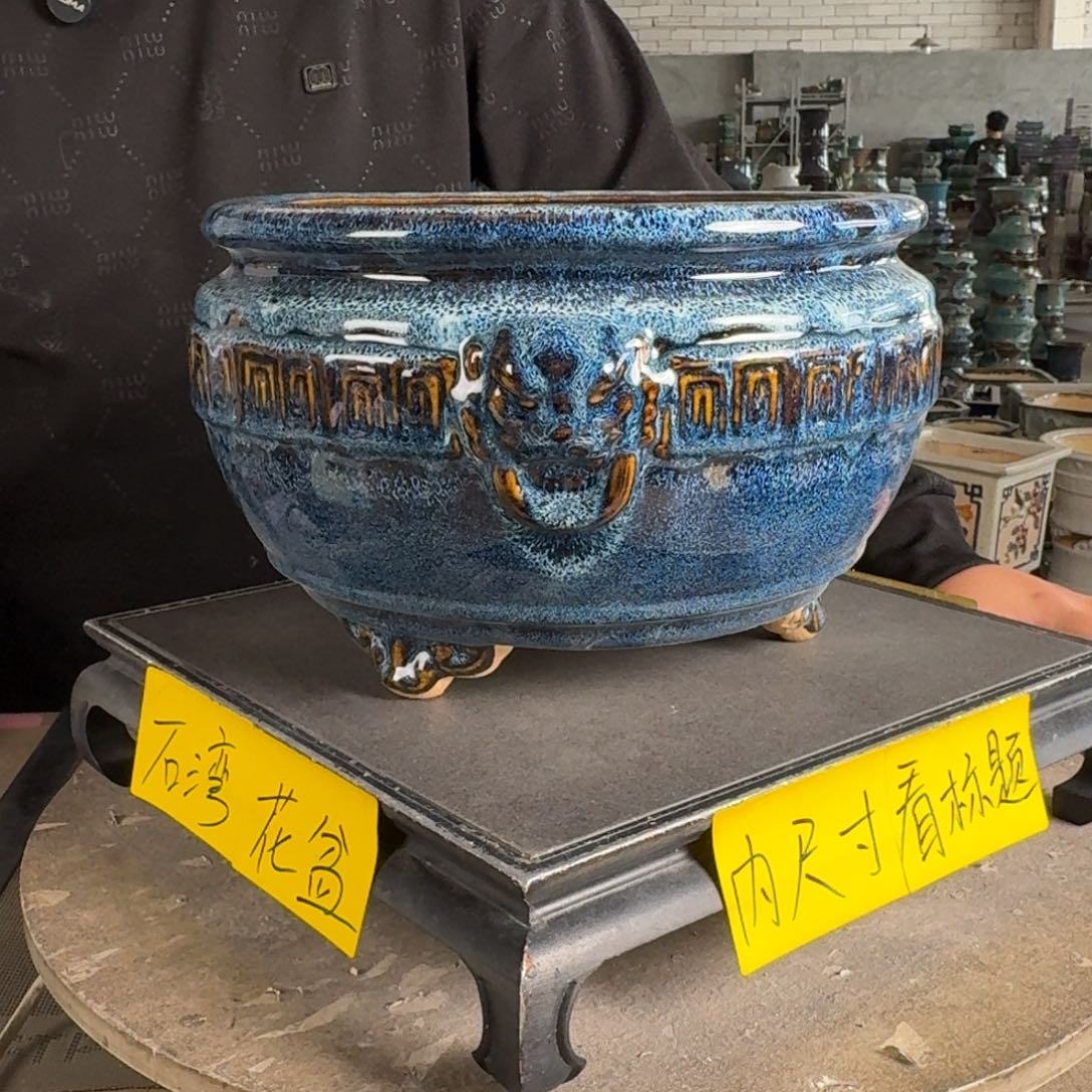 。一风堂石湾花盆 内22*14