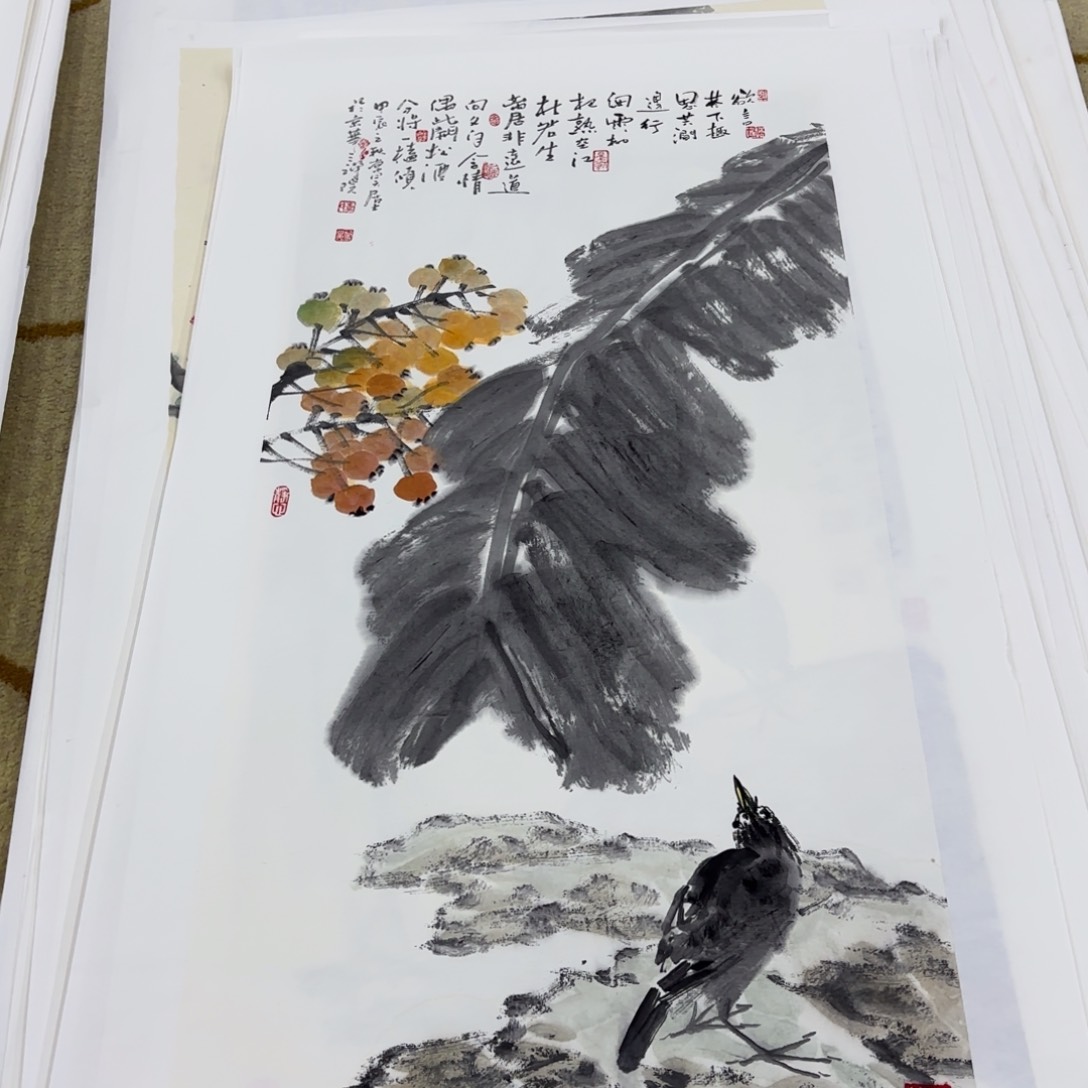 国画核**好李昊两平尺童