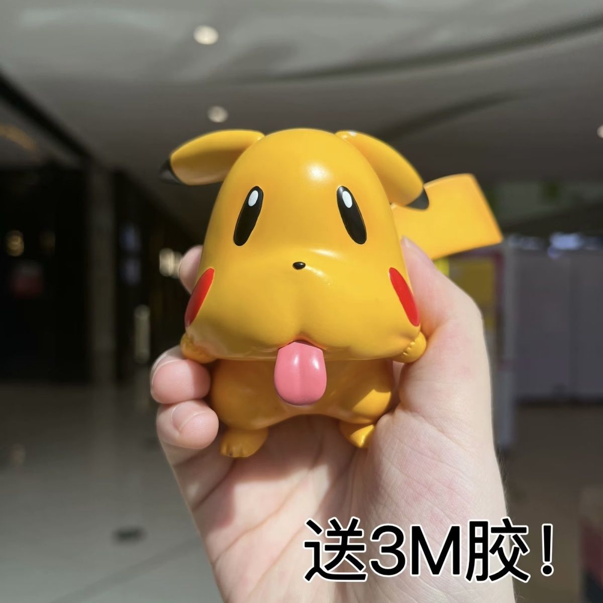 宠物小精灵鬼脸皮卡丘宝可梦手办皮卡丘可爱公仔车载摆件模型礼物