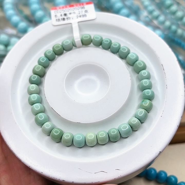 绿松石手链未镶嵌