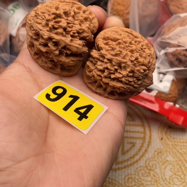 把件文玩核桃核桃