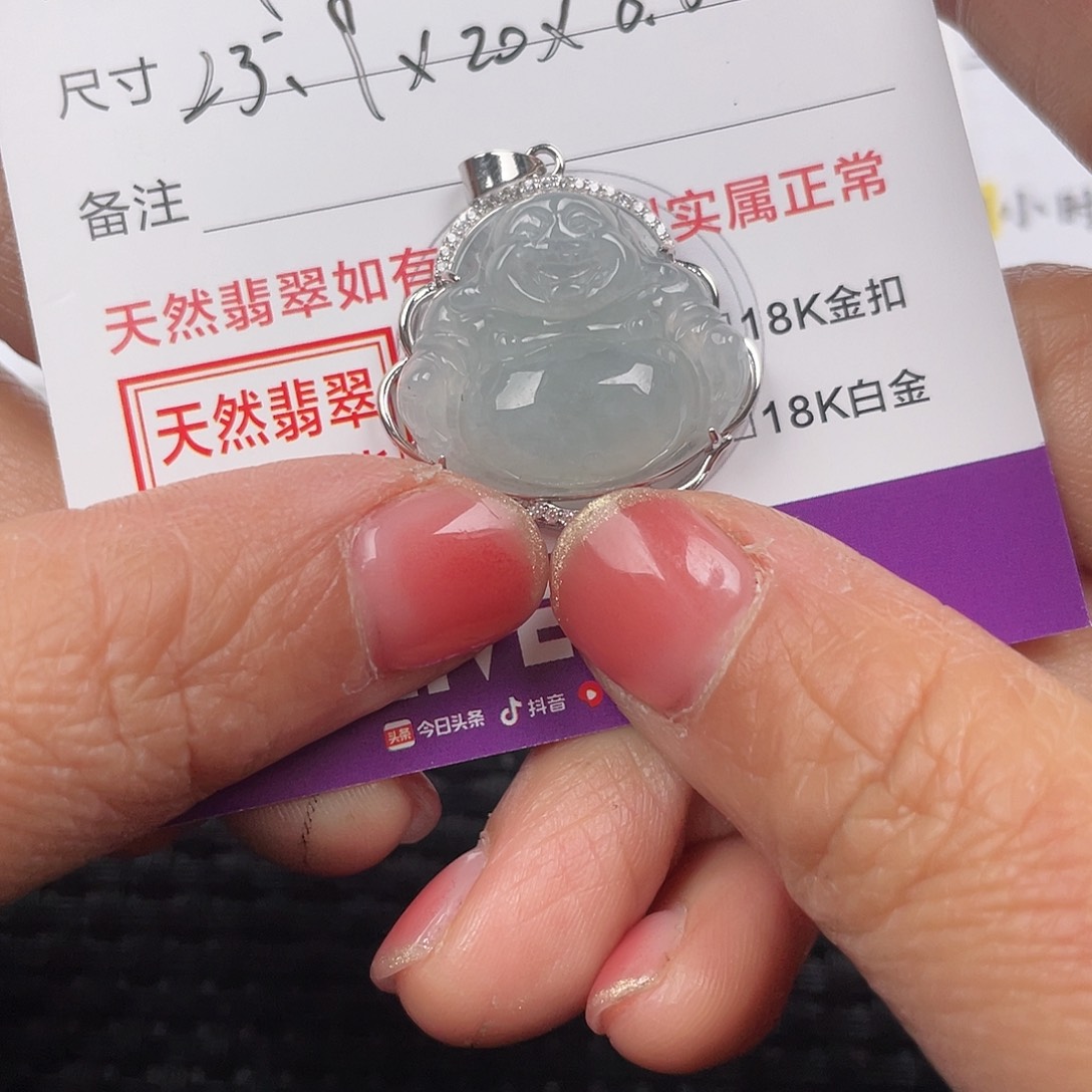 翡翠颈饰银S925镶嵌Z****吊坠