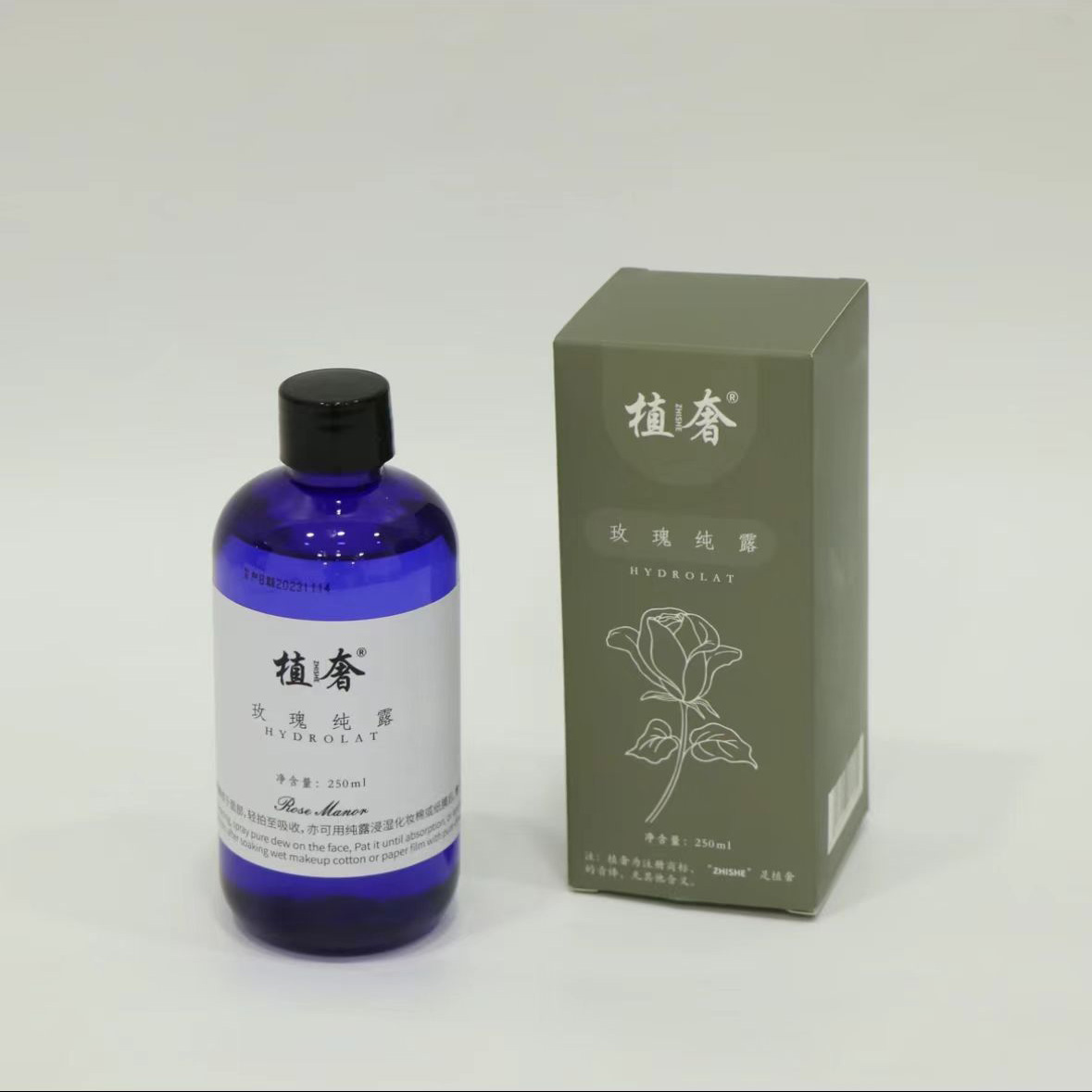 用过都说好！【万金水】玫瑰纯露 补水保湿爽肤水玫瑰水