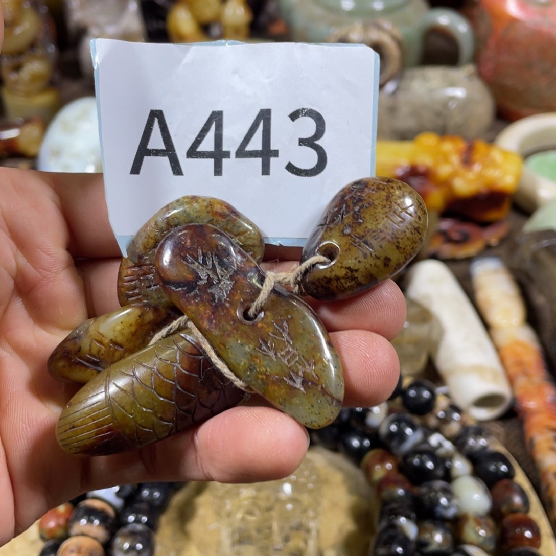 和田玉吊坠(不含链)未镶嵌