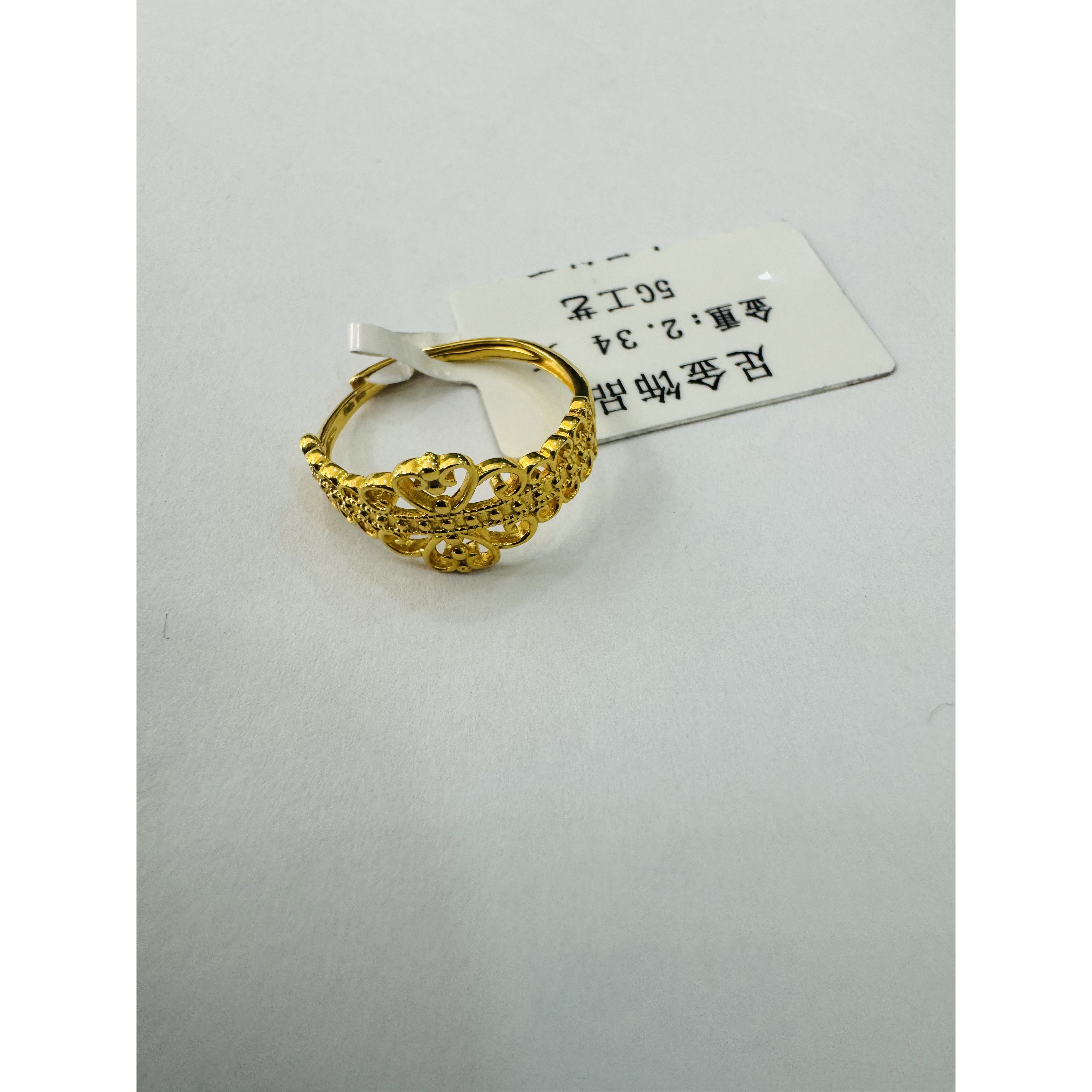 【小云专享】足金999饰品 皇冠戒指 2.34 GP
