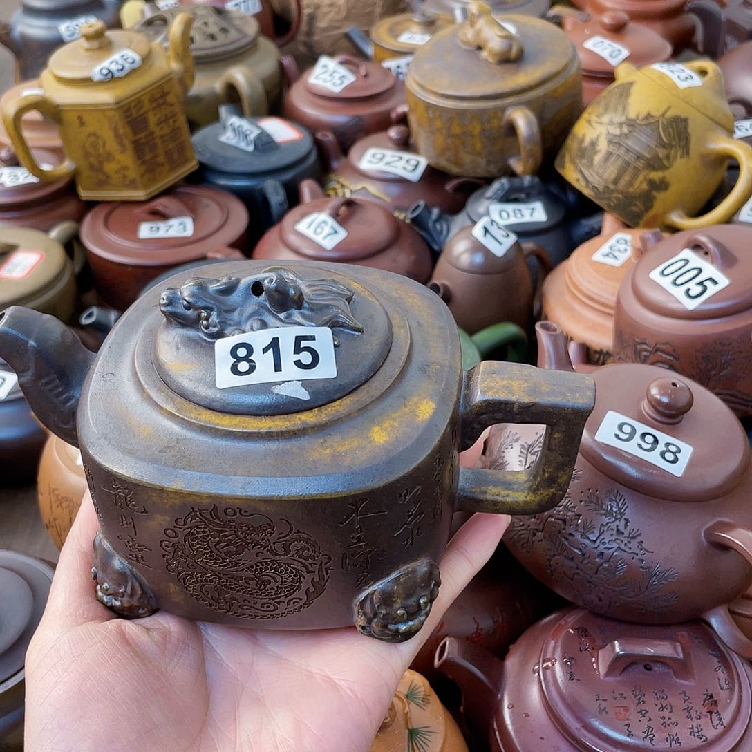 紫砂茶壶紫砂微瑕