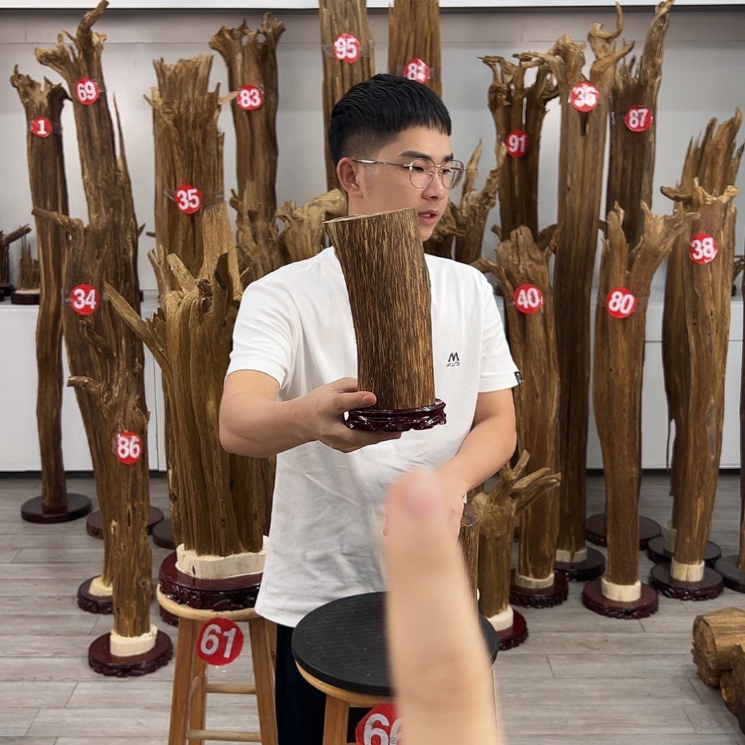 中式天然香薰香粉香道