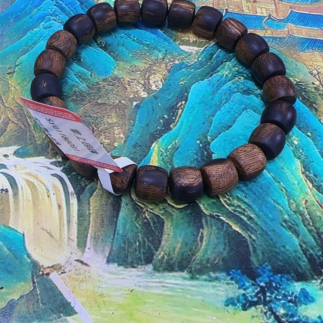 沉香沉香碎屑古董白棋