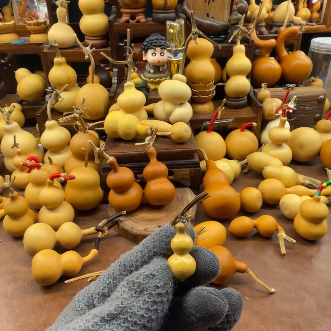 脆****精品小草礼金一物一拍