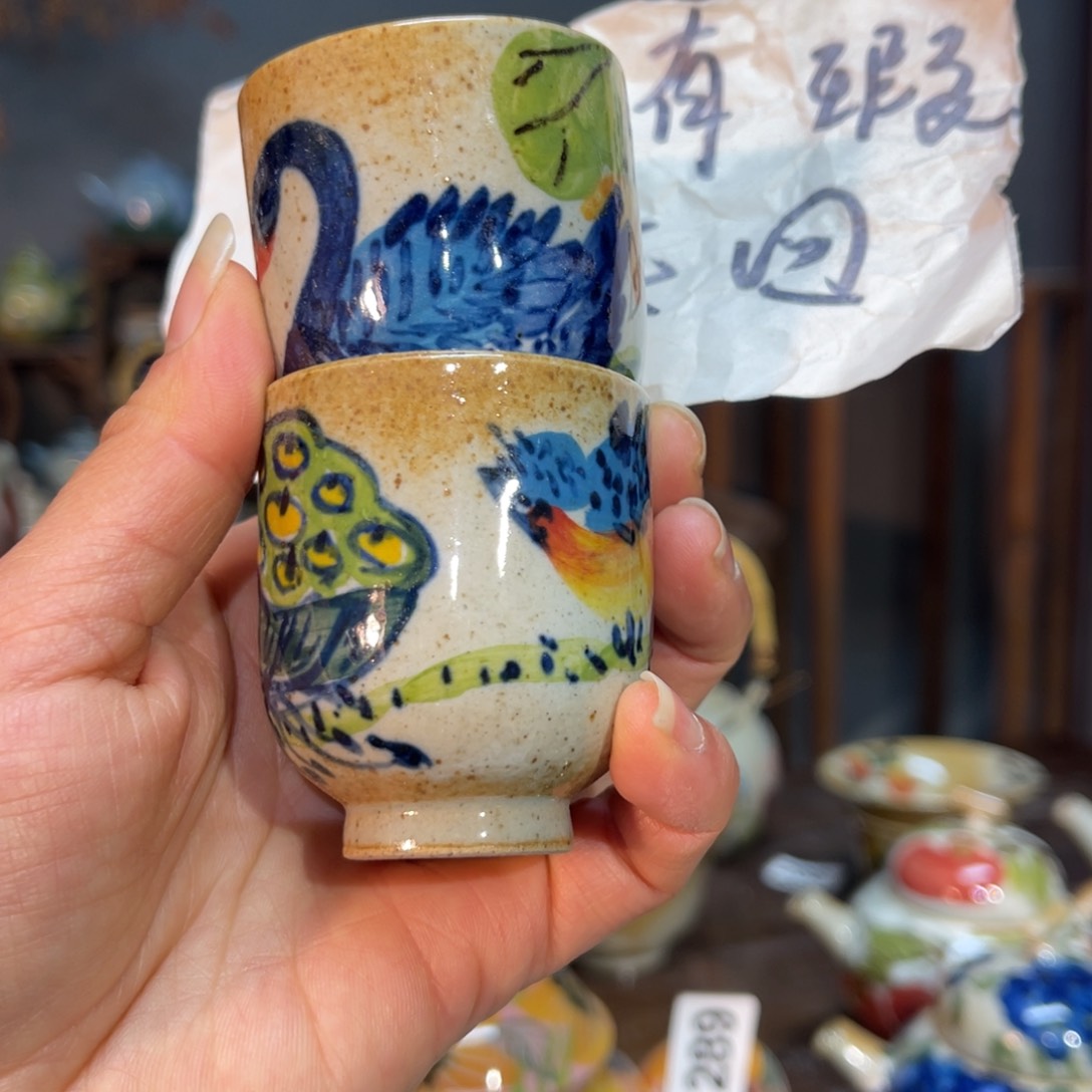 杯朋友们新年快乐浮力多多