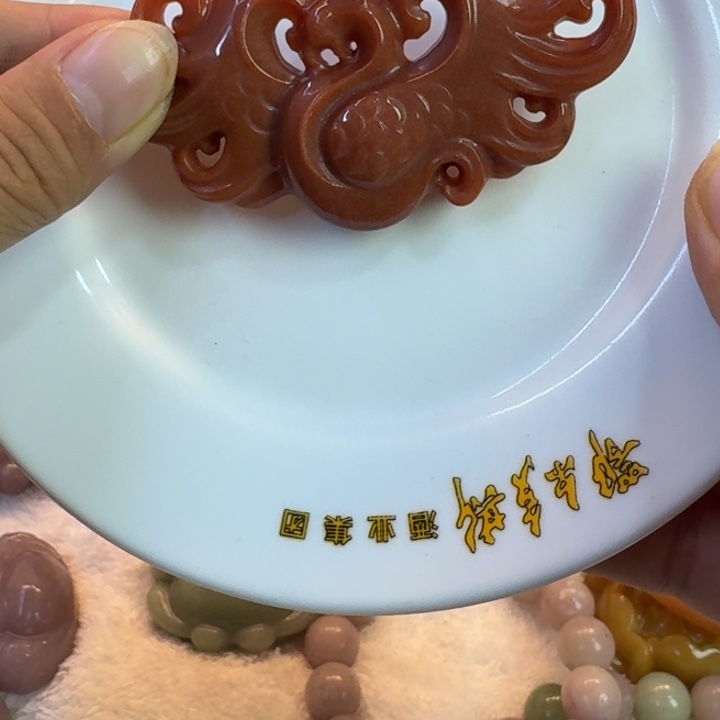 石英岩玉未镶嵌手镯