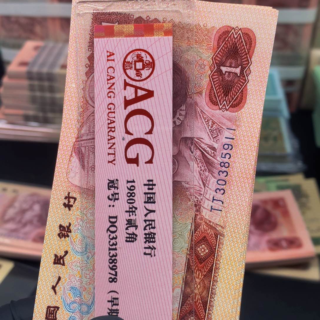 【闪购商品】纸TJ30385911标十一组一组一组