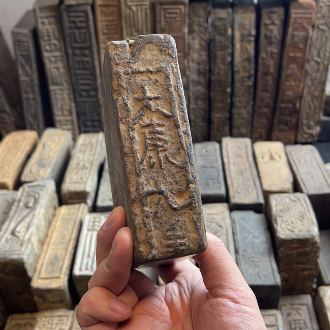 1111111111111111111%1