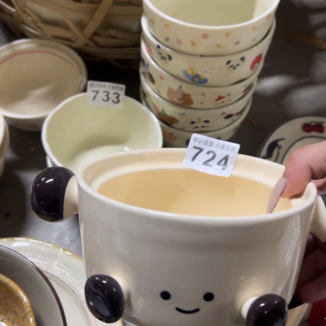 搪瓷微瑕黑色可可豆泡面碗724