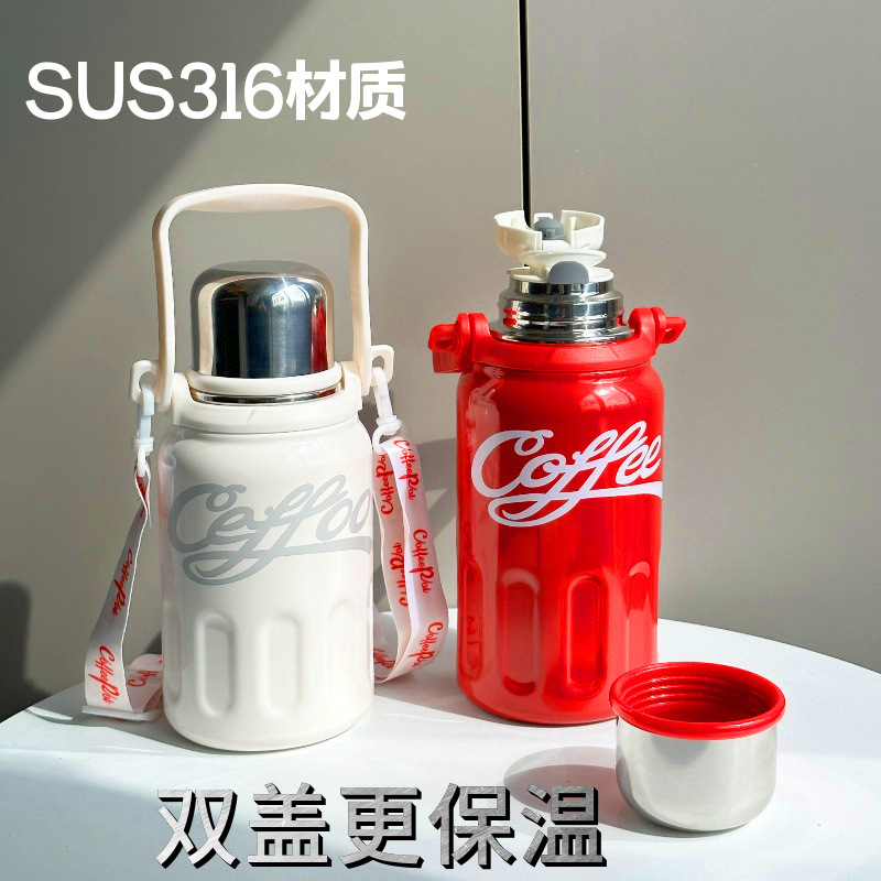 大容量保温杯可乐同款316不锈钢水壶高颜值男女户外便携运动水杯