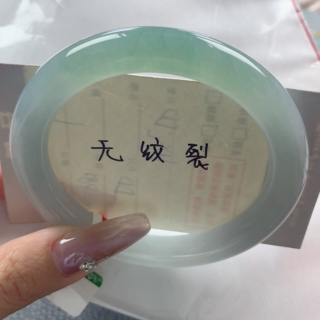 未镶嵌手镯翡翠缅甸天然翡翠A货58