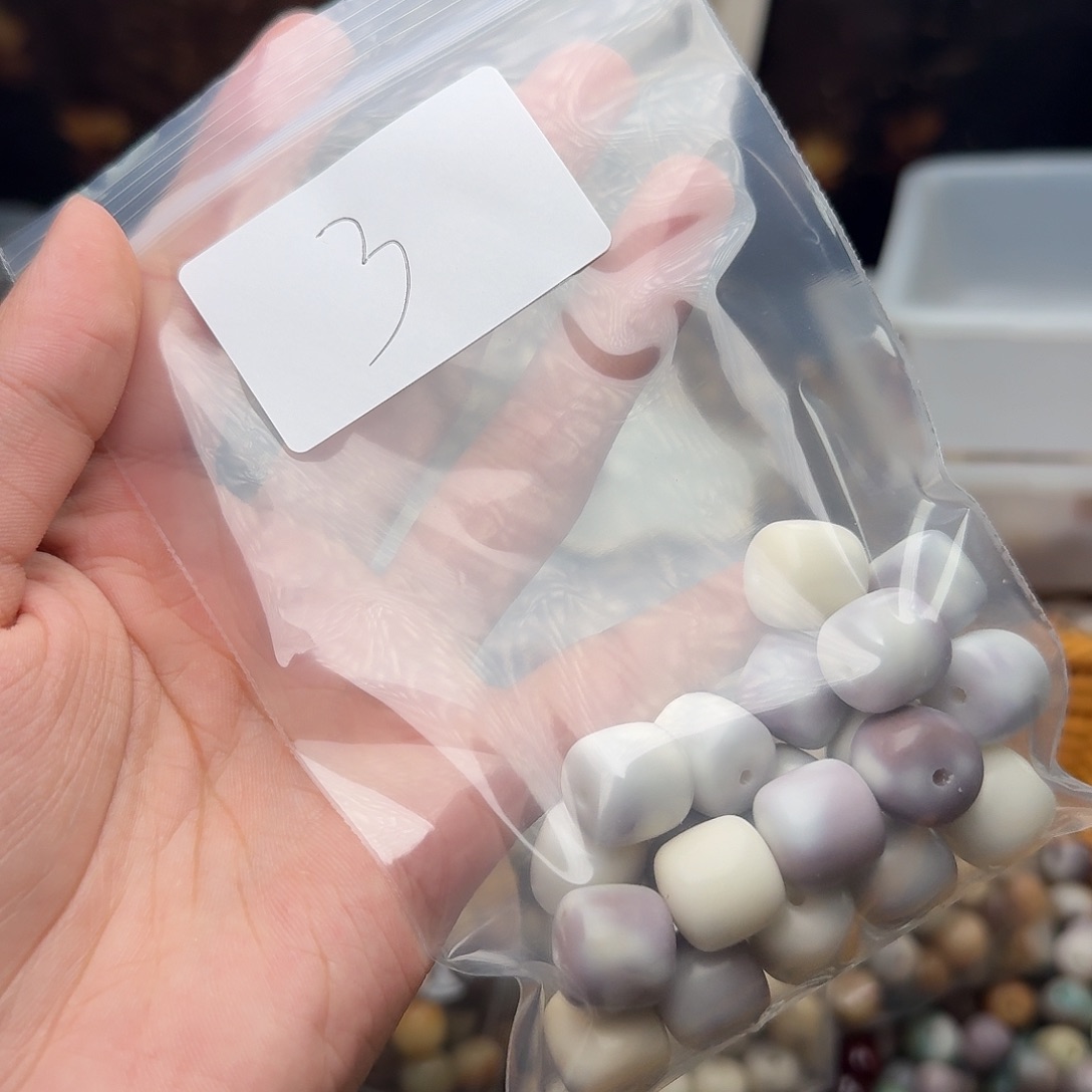 涵***工菩提根/象牙果吊坠3 号