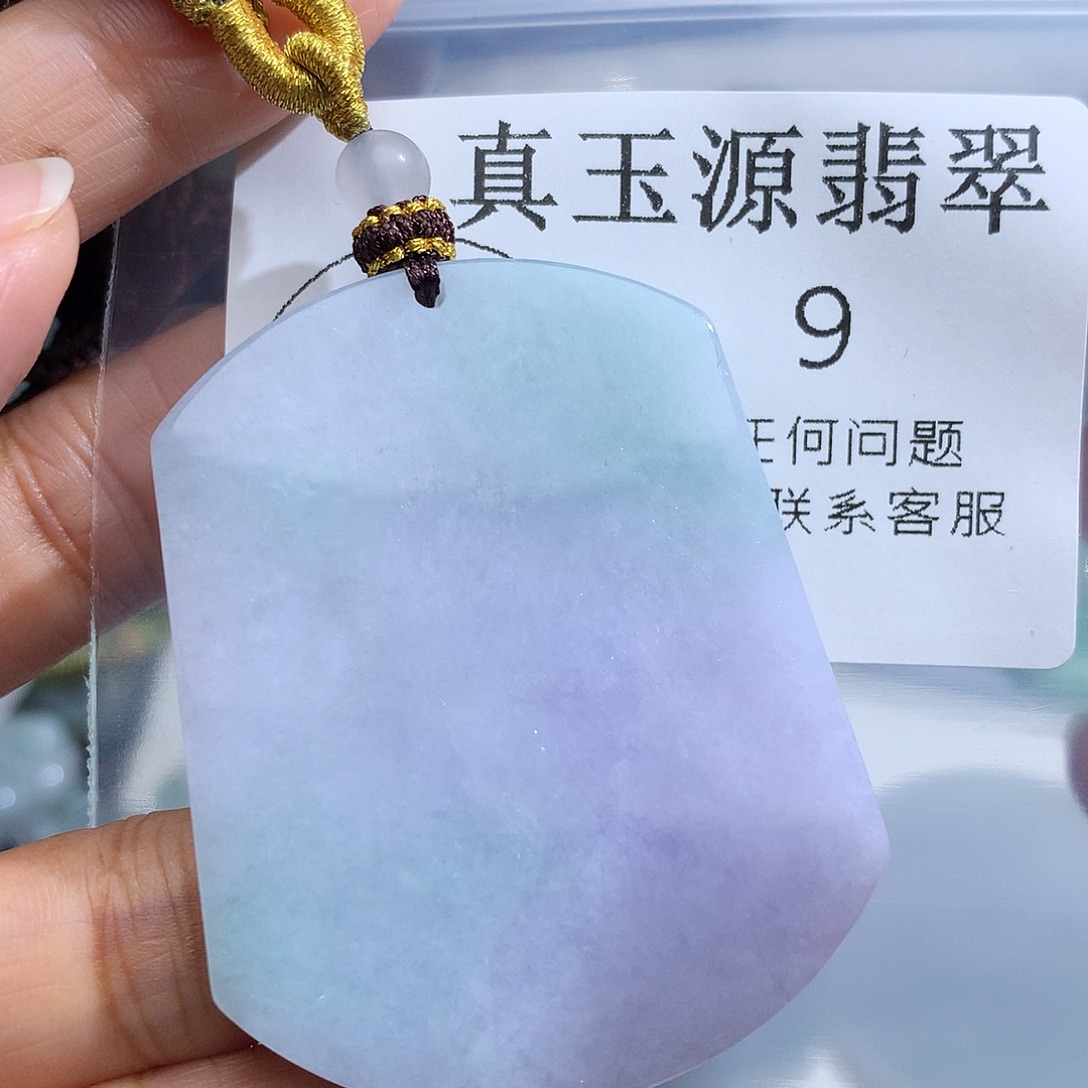 翡翠未镶嵌颈饰9。