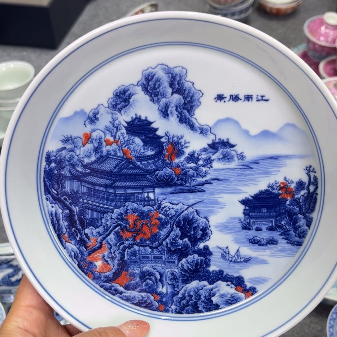 景德镇陶瓷景德镇陶瓷