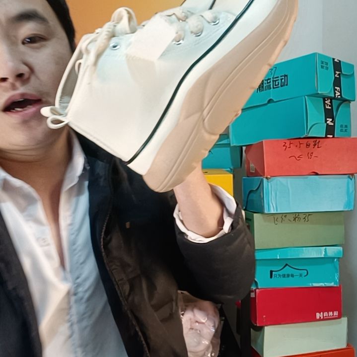 断码清仓在干嘛呢宝贝生日快乐呀