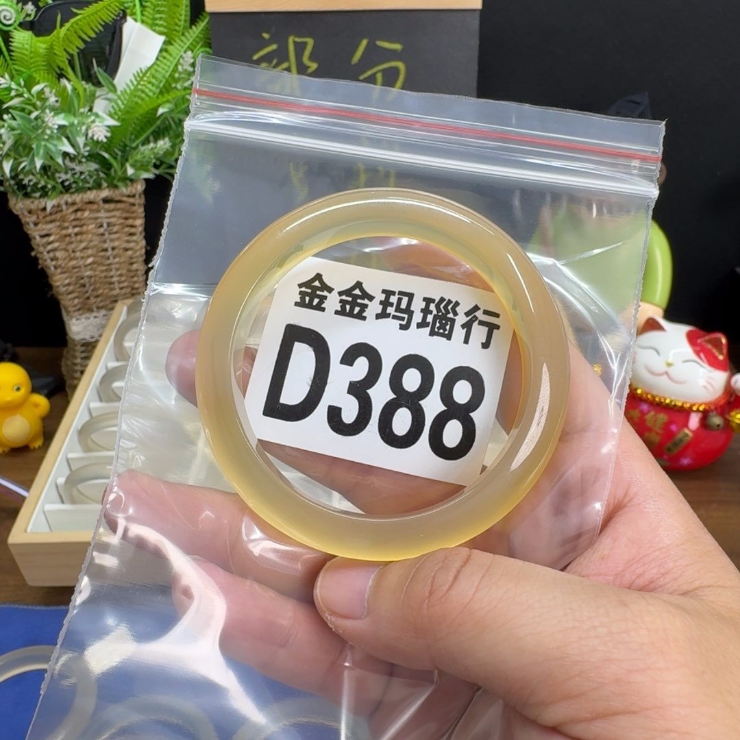玛瑙/玉髓手镯未镶嵌莹