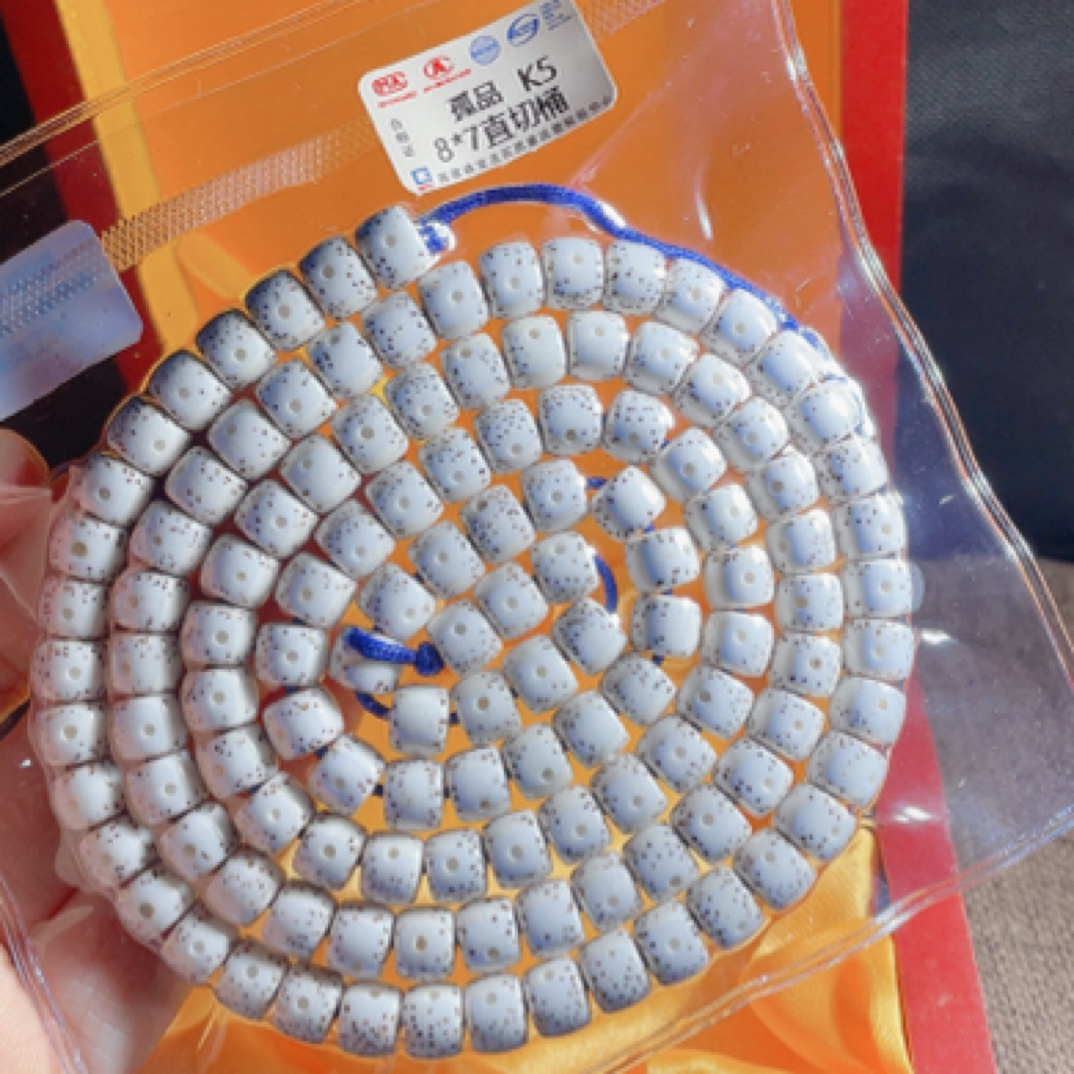 K5孤品87直切桶珠 正月，大留白、小细星！严选120+粒