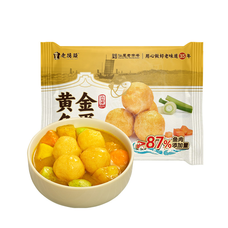 【老德头】汕尾特产黄金鱼蛋168g 打火锅关东煮麻辣烫烧烤小吃必备