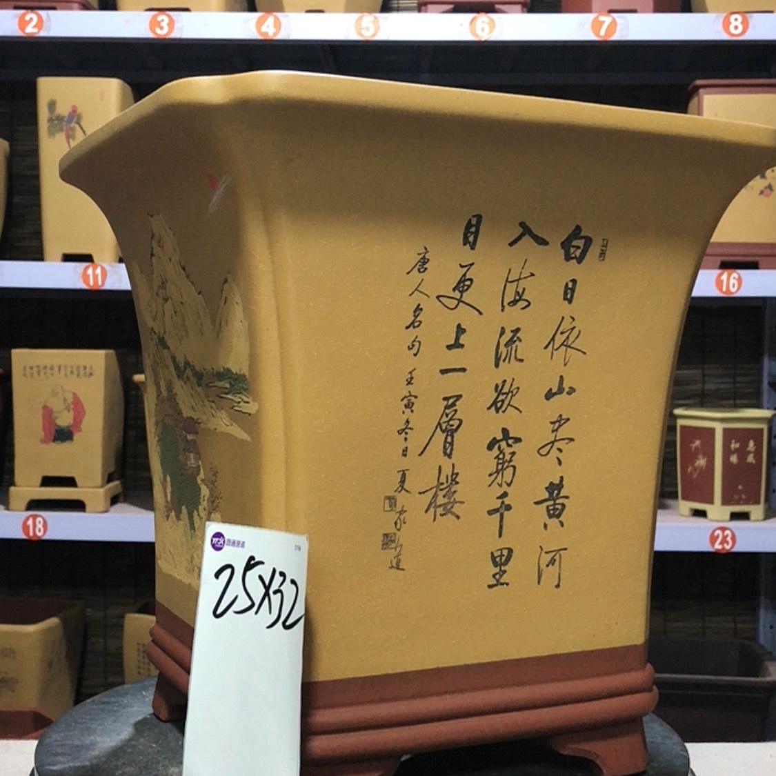 【闪购商品】紫砂花盆真**现