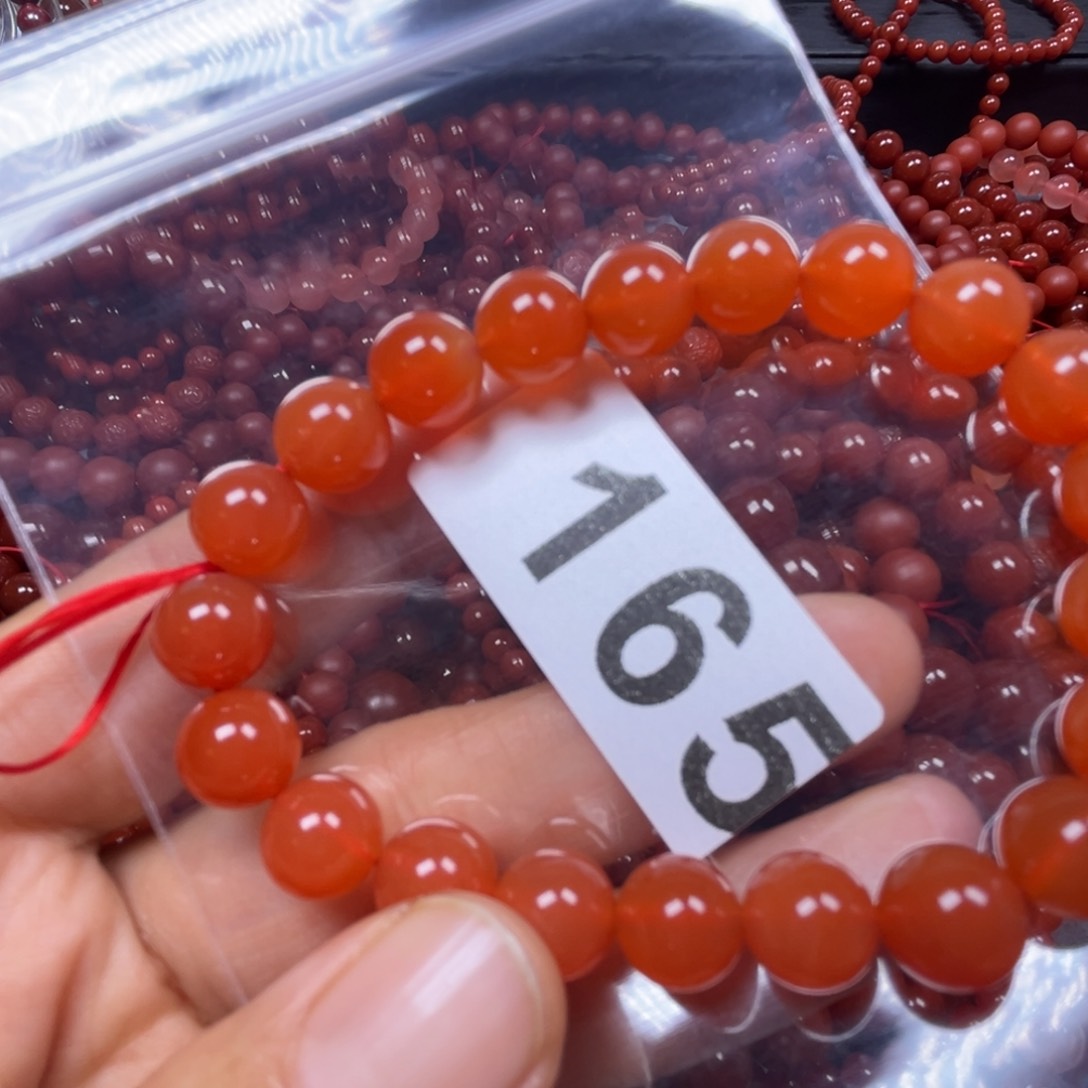 玛瑙/玉髓手链未镶嵌好****