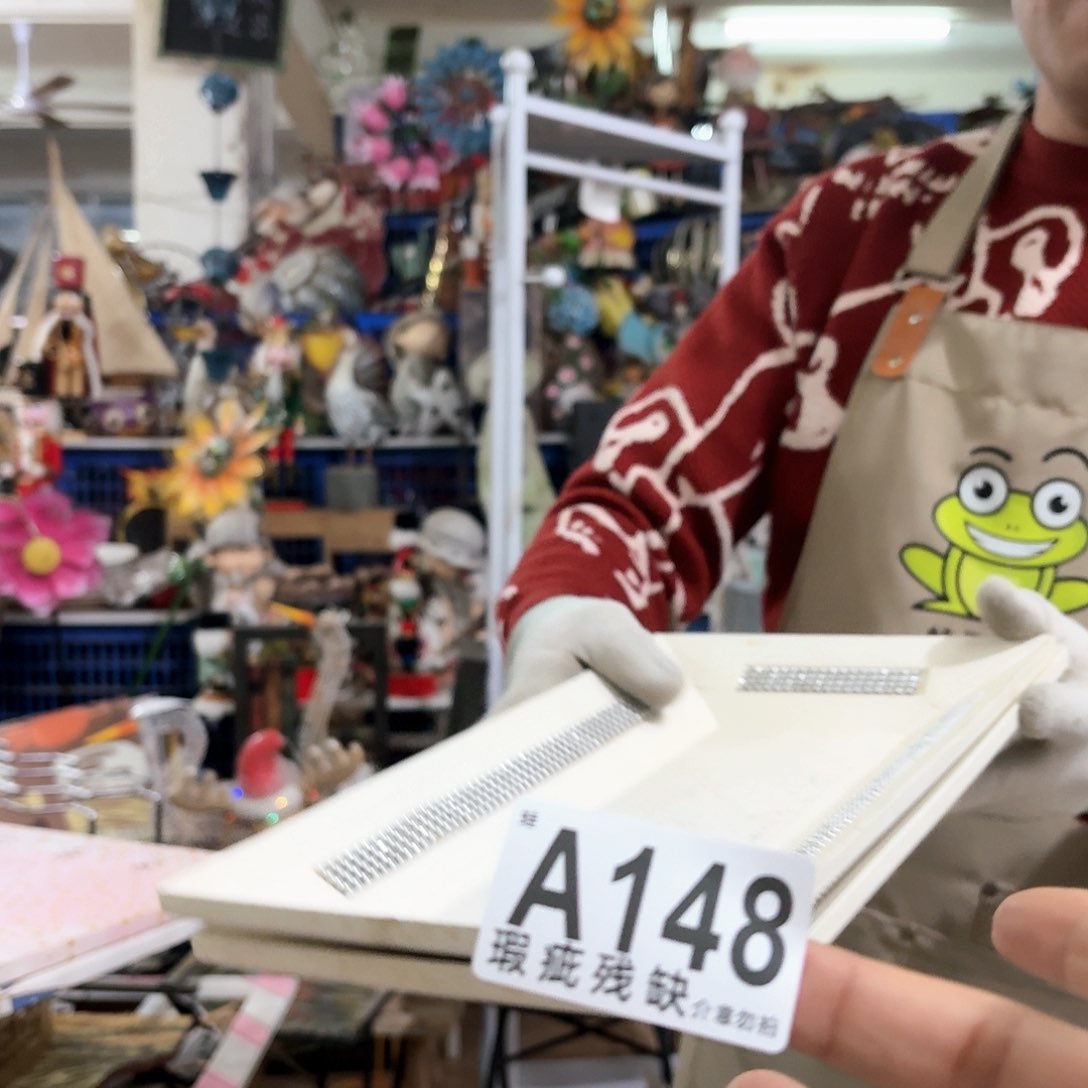 核桃木/黑胡桃（胡桃木）