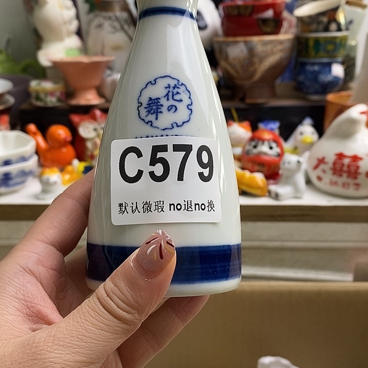 紫砂茶杯开****A我们都要努力的活下去啊