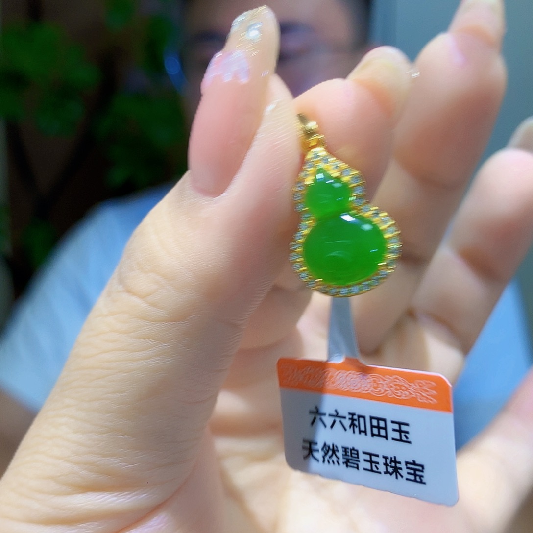 颈饰银S925镀金镶嵌和田玉（碧玉）