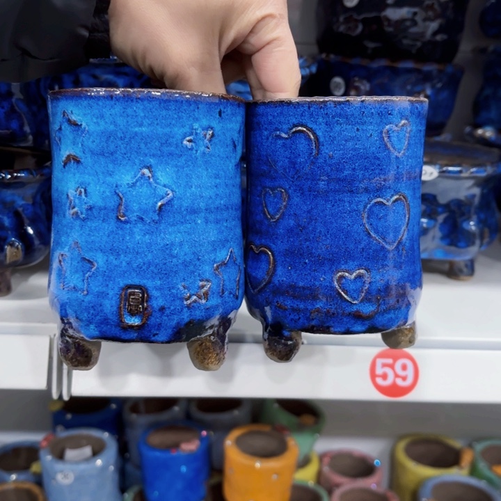 红陶内扣7.5高12左右