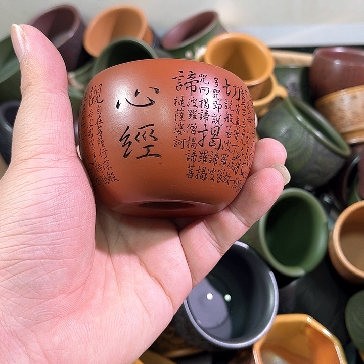 茶杯紫砂全手工紫砂主人杯