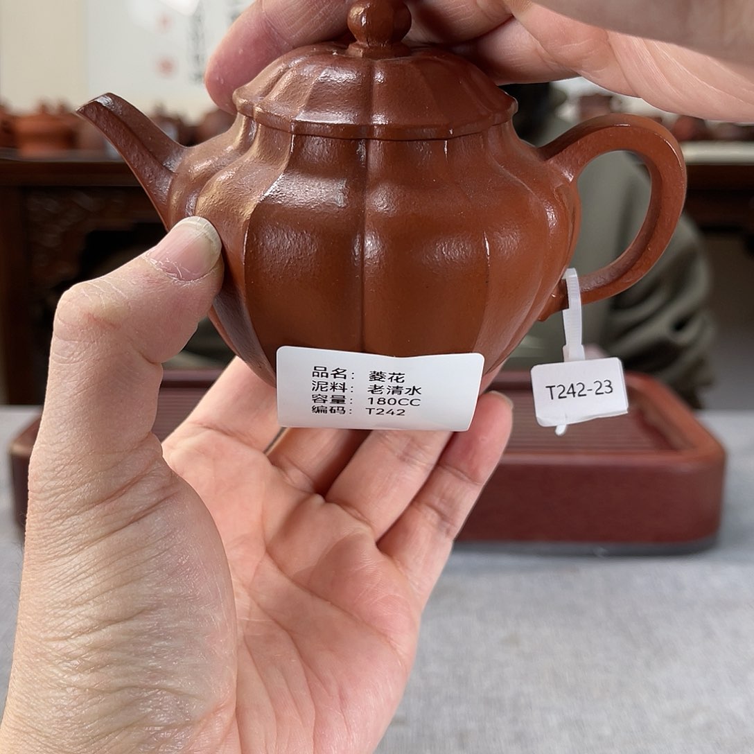 紫砂茶壶方圆紫砂孤
