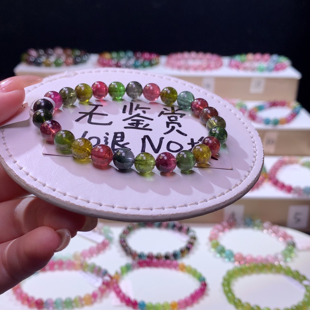 未镶嵌手链碧玺不退换