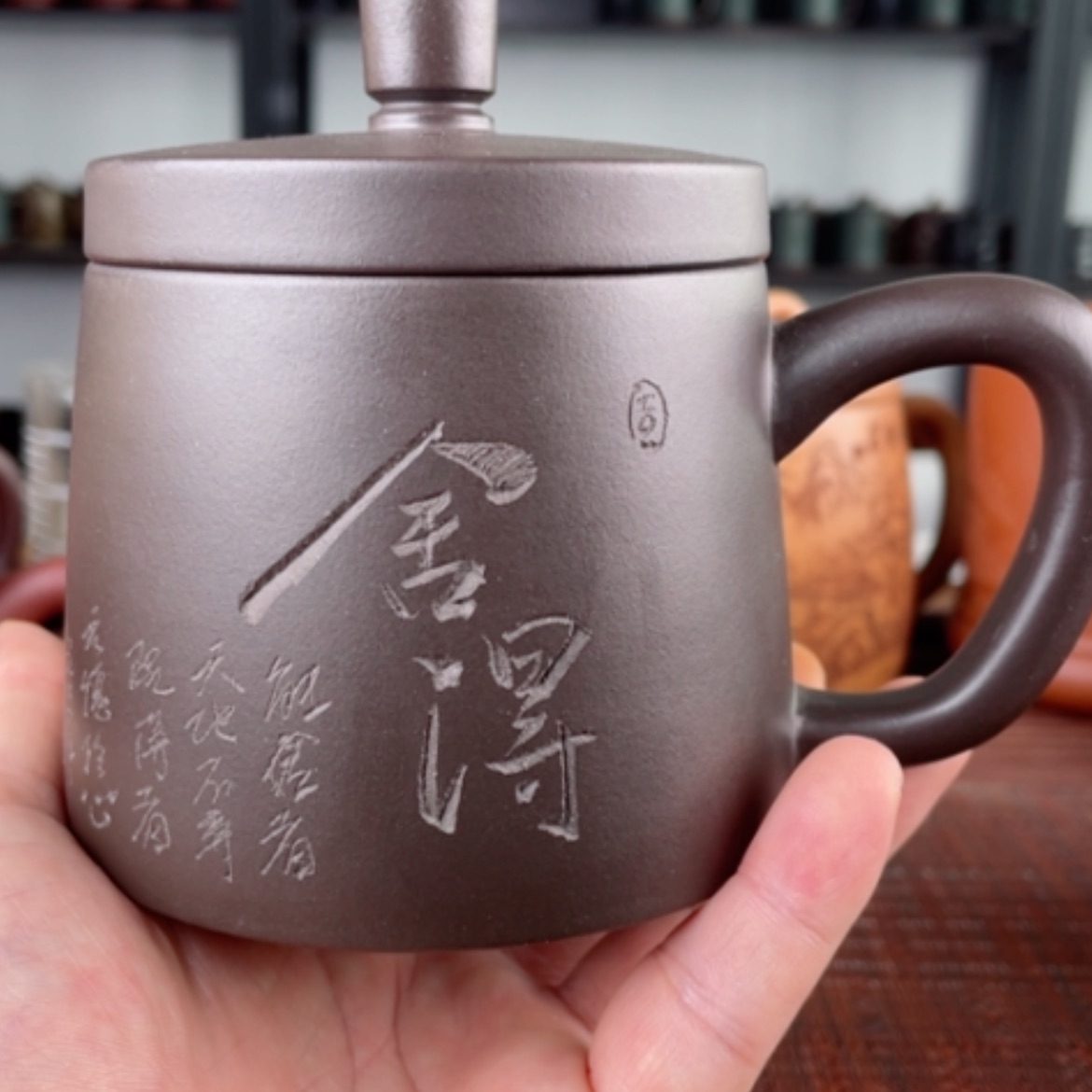 【闪购商品】茶杯紫砂宜兴原矿紫砂盖杯