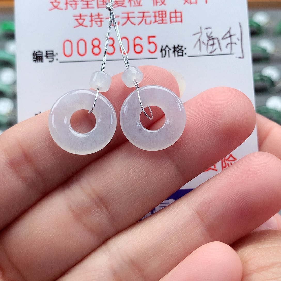 翡翠戒指未镶嵌甜甜圈