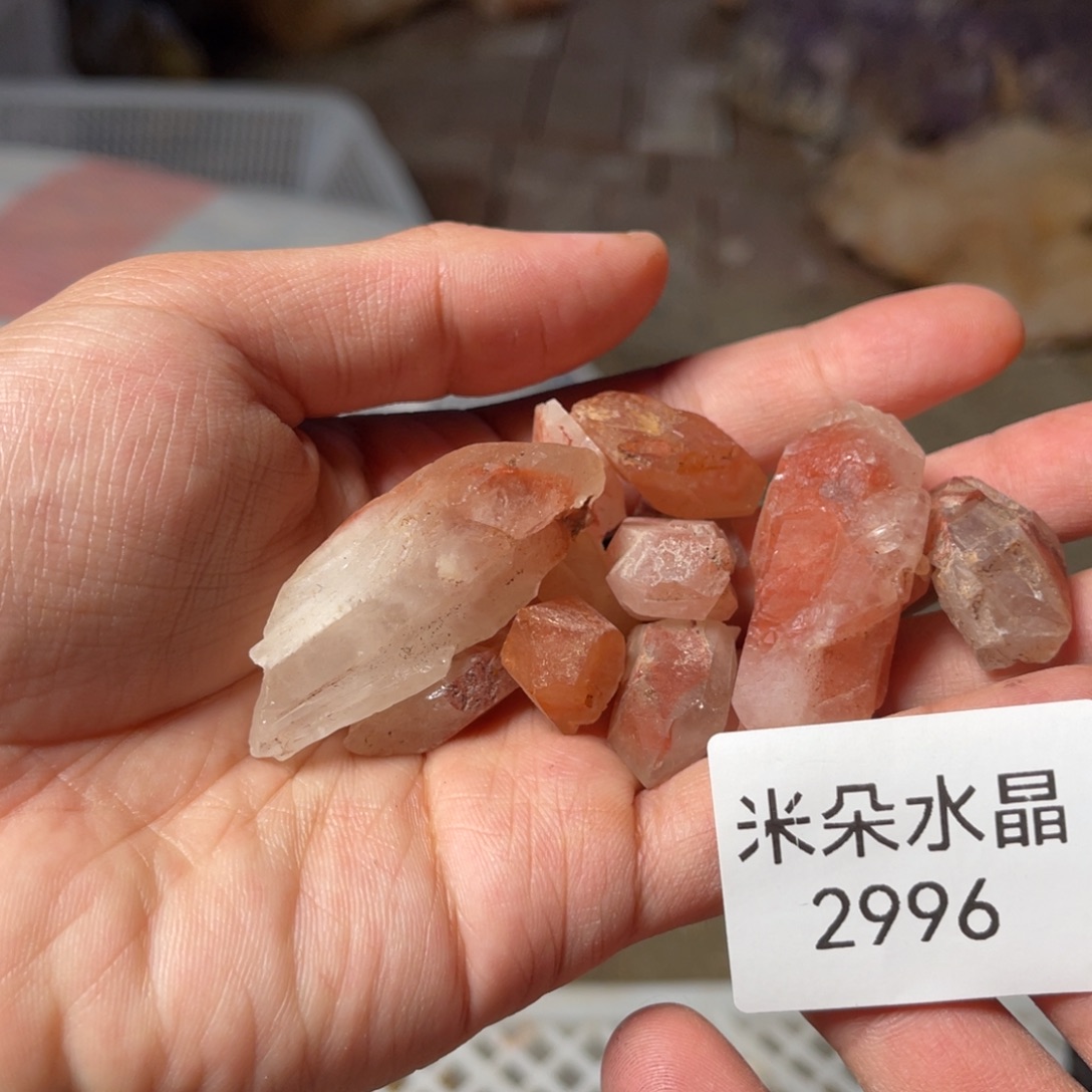 小***江水晶未镶嵌珠宝半成品