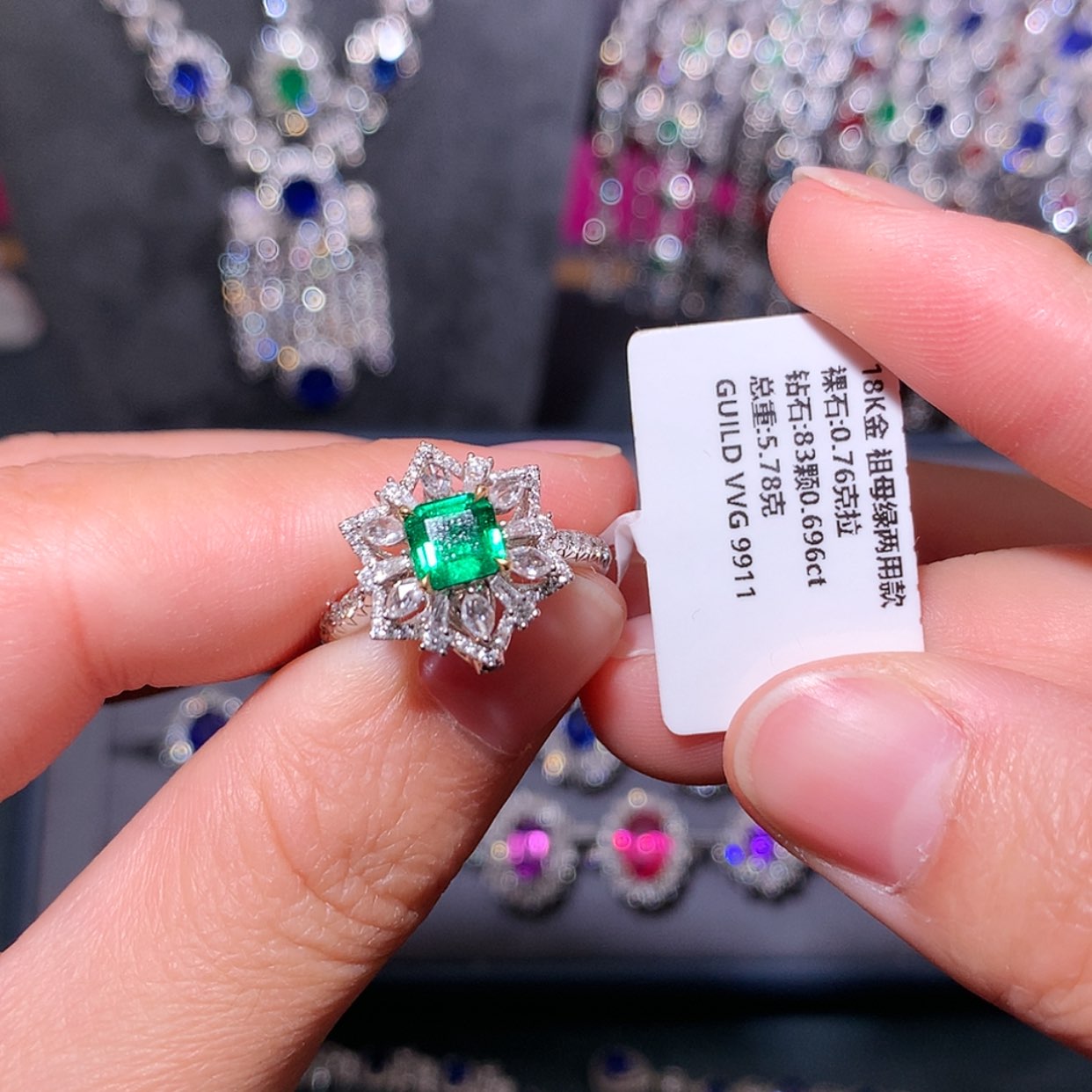 【闪购商品】祖母绿戒指18K金镶嵌