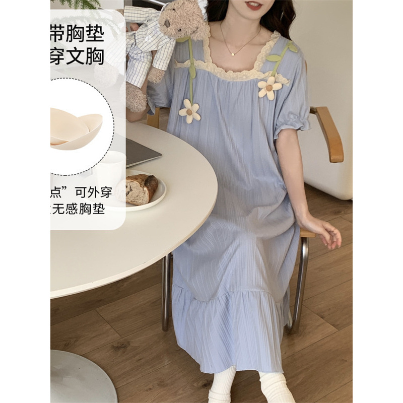 【朱砂痣】 性感纯欲诱惑睡衣套装蕾丝透明长款睡裙薄款套装2139