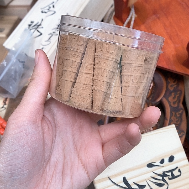 工艺品陶瓷多样性发一个