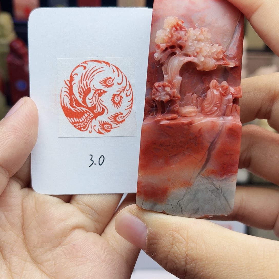 寿山石印石3.0凤凰图形 手工篆刻