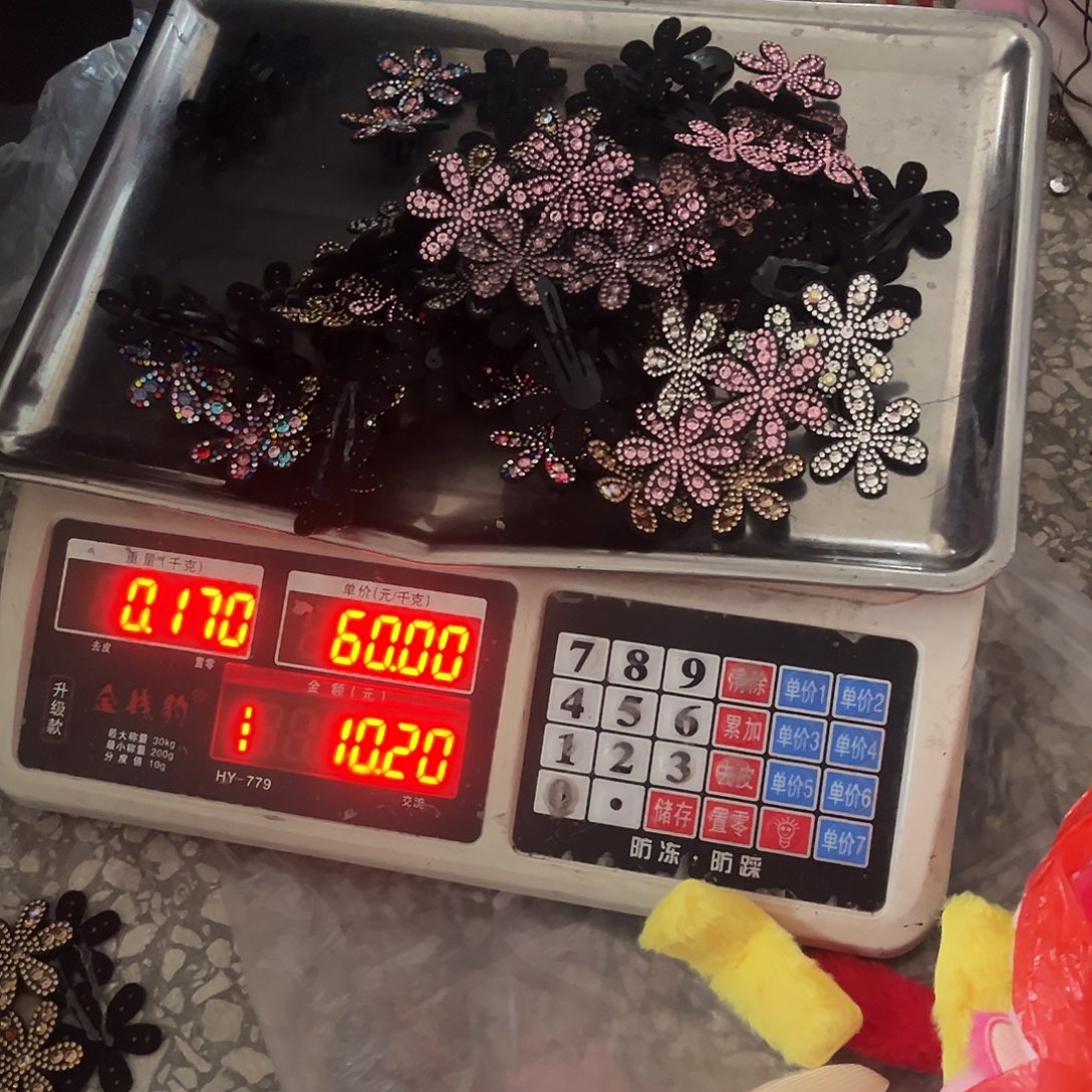 媚***包装设计fghjjjjjjjjjjjjj