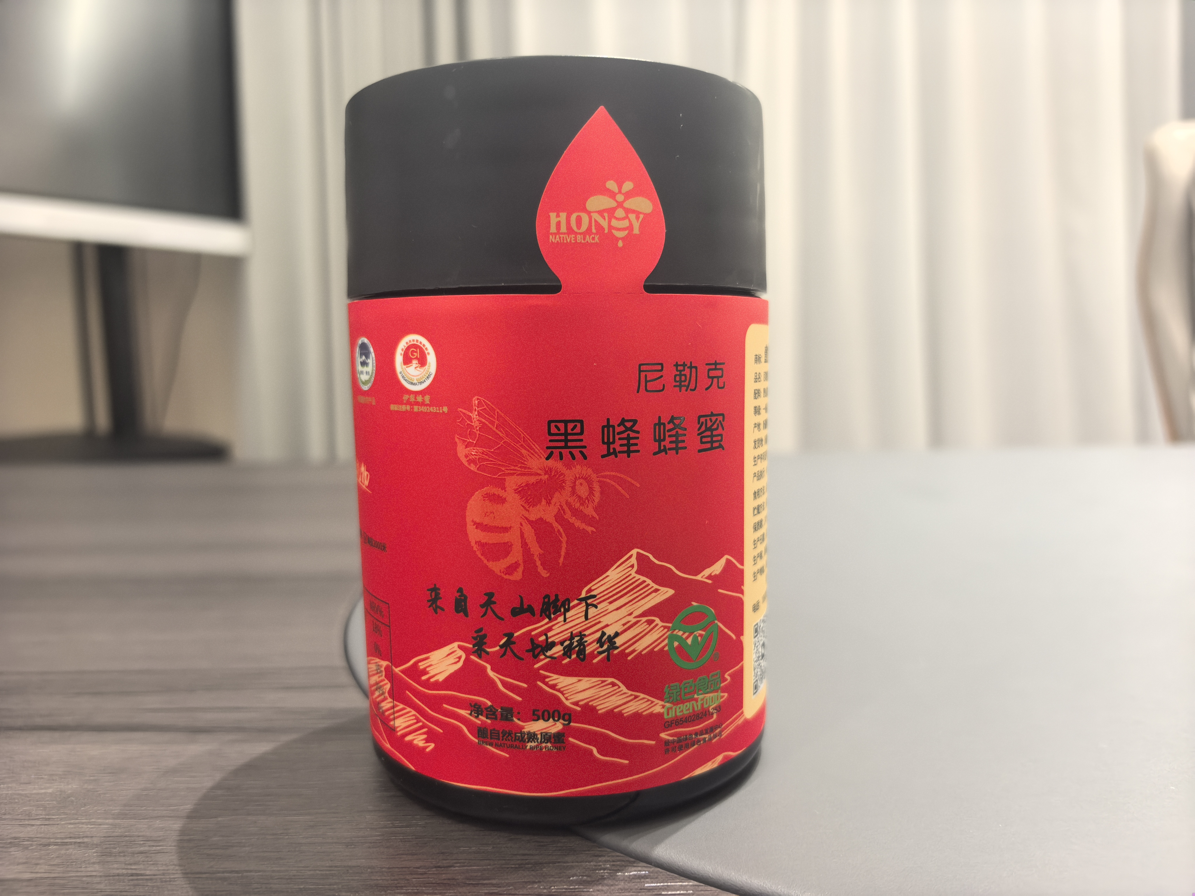 尼勒克黑蜂蜜 黑蜂酿造 蜂产品制品 黑蜂蜂蜜 可溯源绿色食品蜂蜜