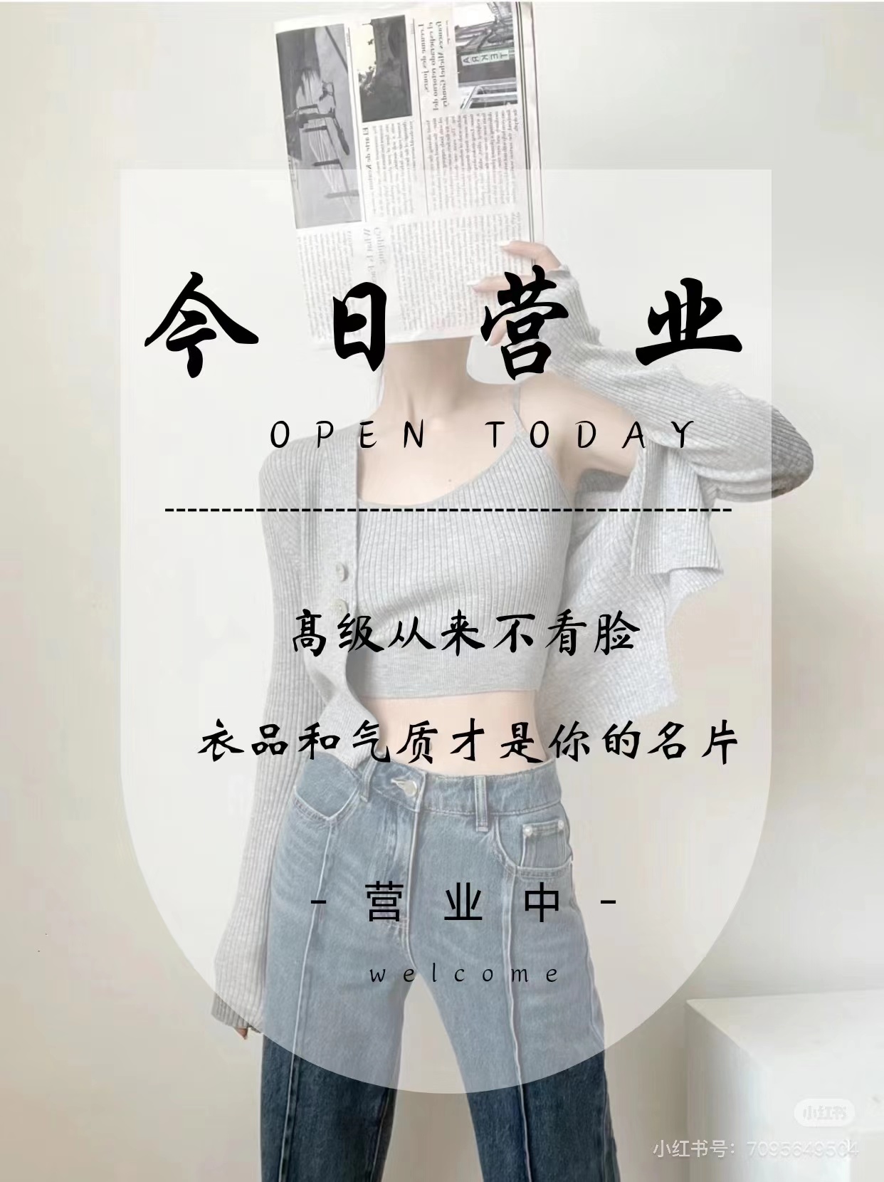 品牌韩版条纹女装套装N退NO换休闲夏季时尚上衣百搭显瘦高腰薄款