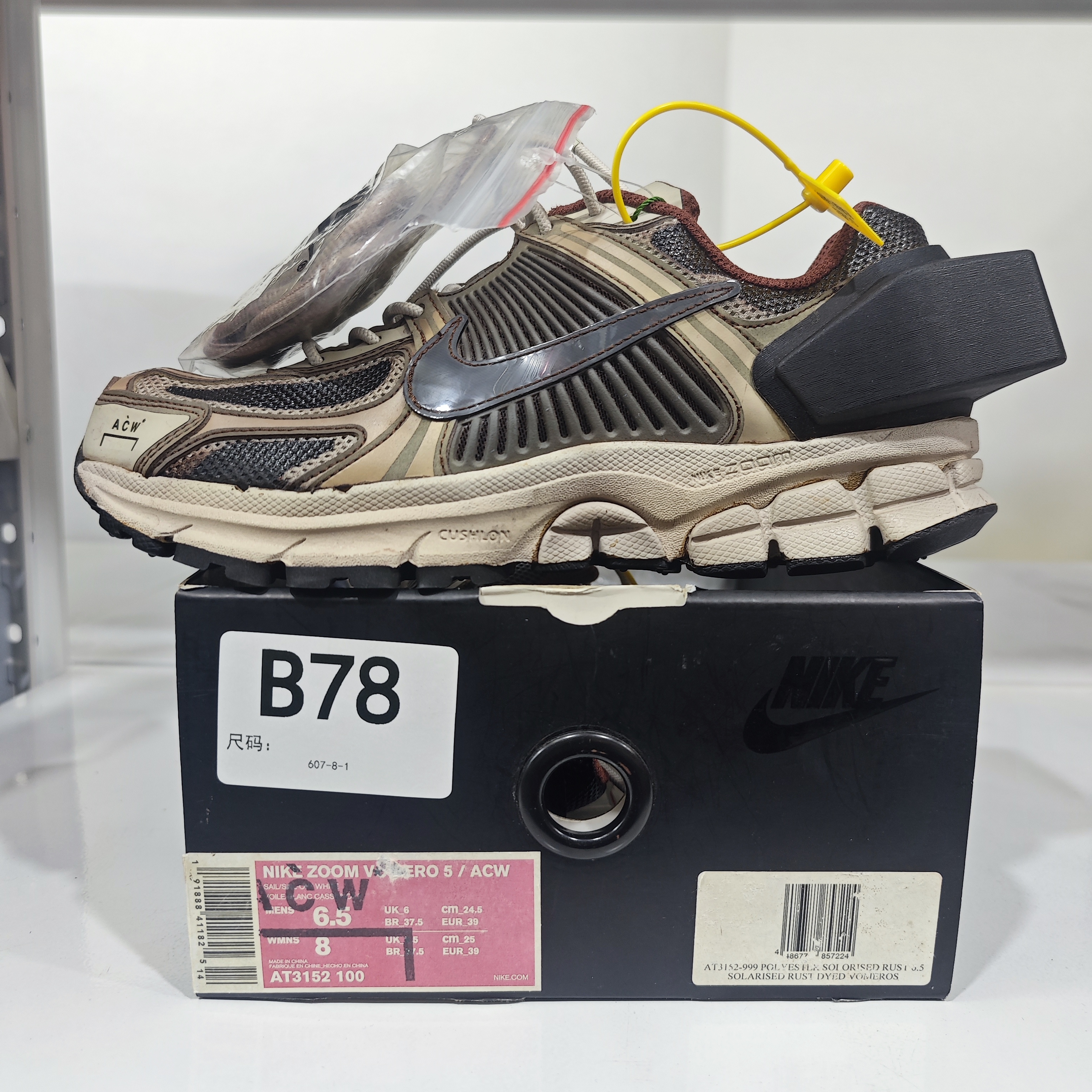NIKE ZOOM黑棕低帮 39码 全新原盒 12.28 B78