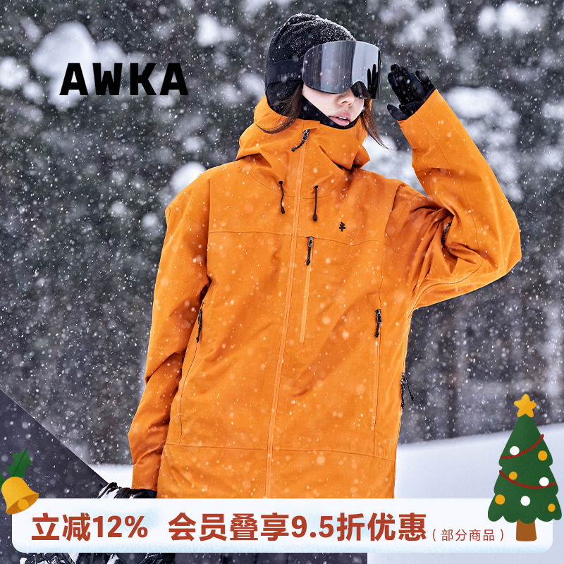 awka【25雪季上新】雪山户外滑雪服单双板女男款外套3L上衣TZ101