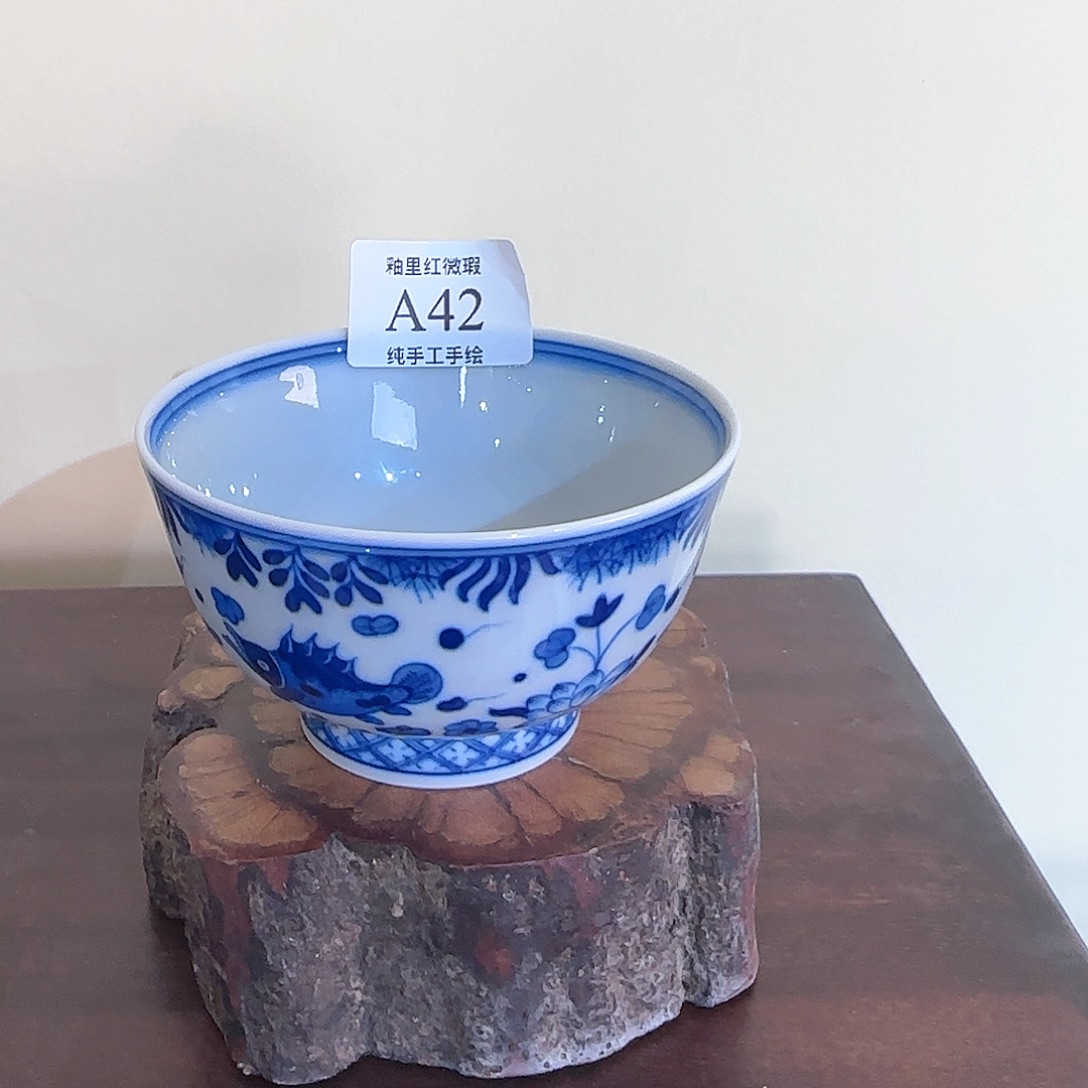 时***。摆件陶瓷鱼藻主人杯42