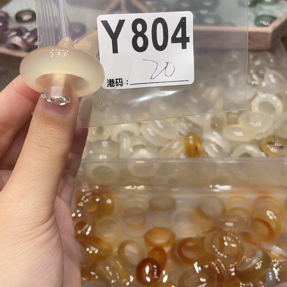 玛瑙/玉髓未镶嵌戒指804